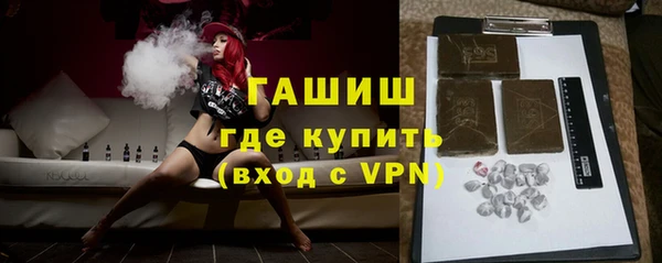 дурь Беломорск