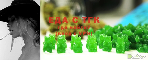 прущая мука Белоозёрский