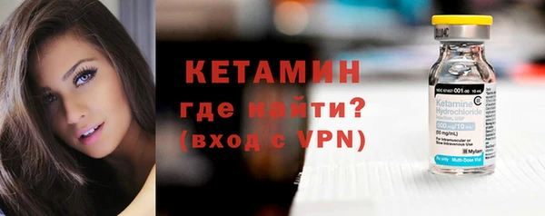 ГАЛЛЮЦИНОГЕННЫЕ ГРИБЫ Снежногорск