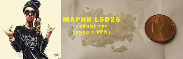 прущая мука Белоозёрский