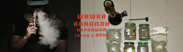 дурь Беломорск
