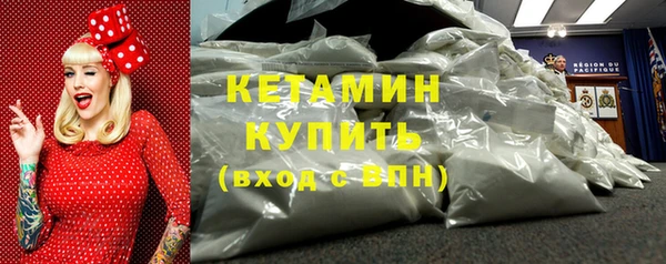 дурь Беломорск