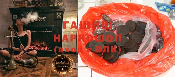 прущая мука Белоозёрский