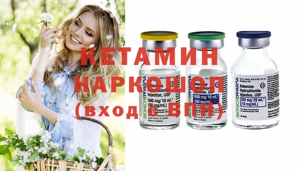 прущая мука Белоозёрский