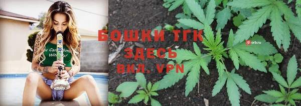 дурь Беломорск