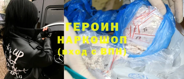 прущая мука Белоозёрский
