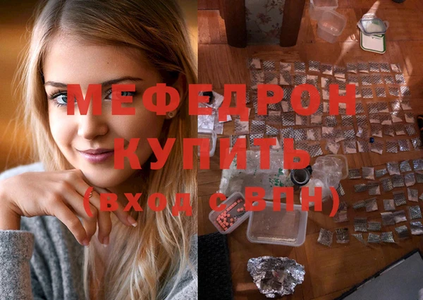 дурь Беломорск