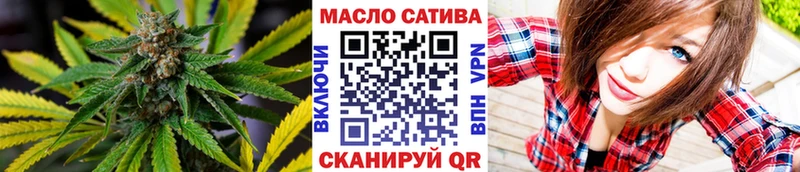 Дистиллят ТГК вейп  MEGA   маркетплейс состав  Константиновск 